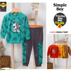 Kids Wear