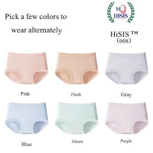 Aman Silque Panty (Elegant ,Seamless Panty) (008)