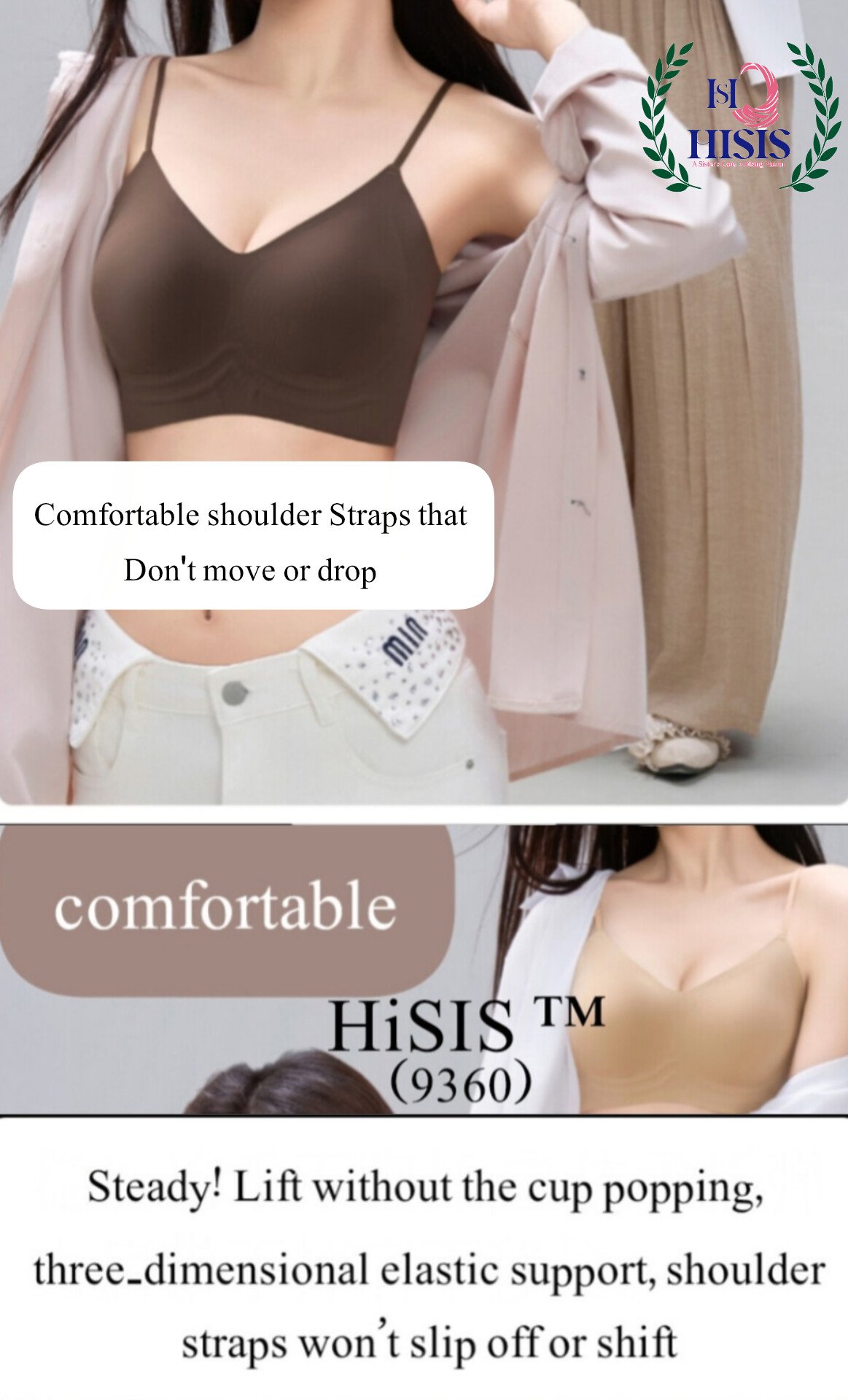 9360 Brown with Body