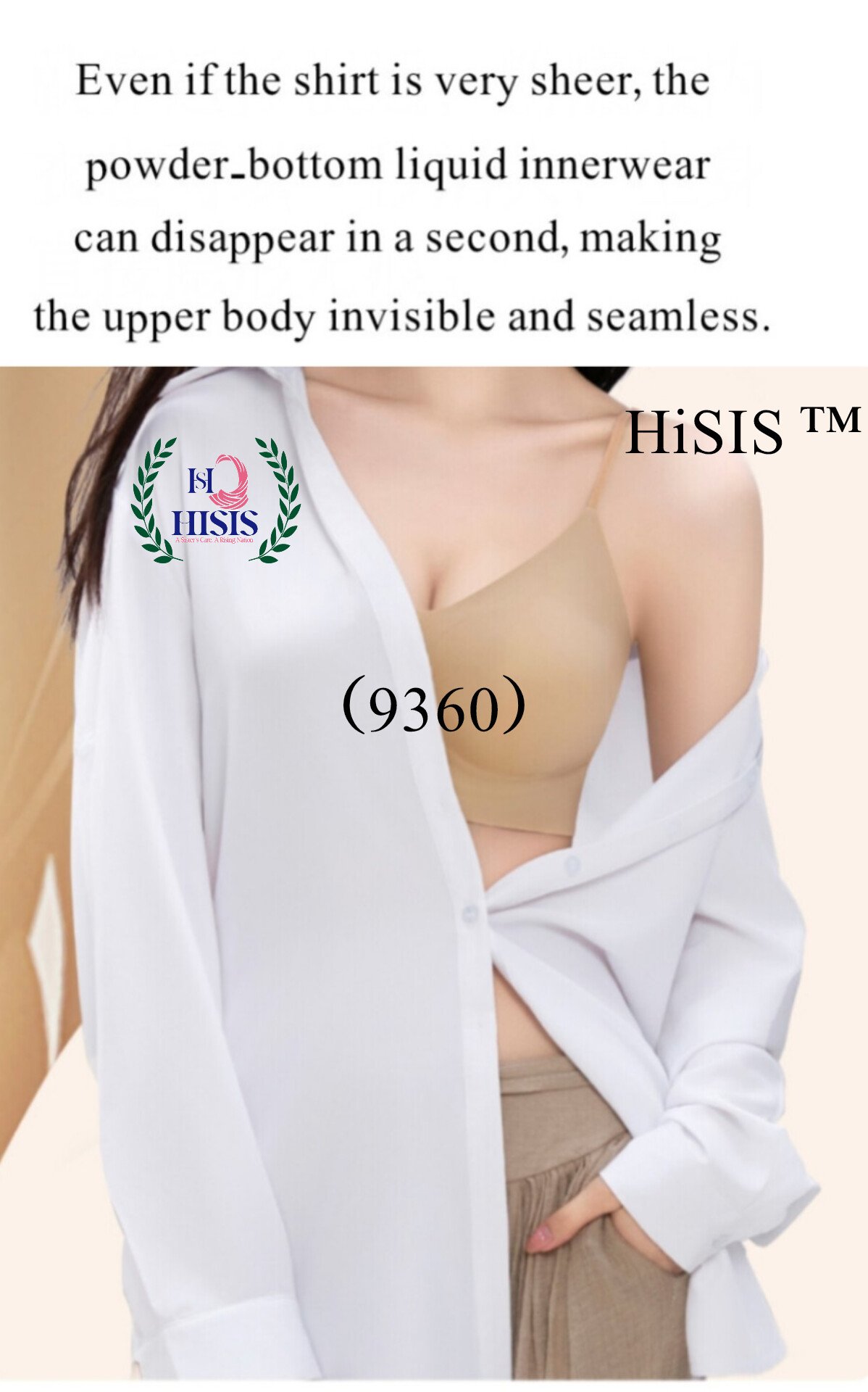 9360 Skin One Cup With Body