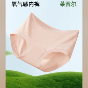 Premium Luxe Panty